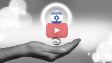 become-worlds-leading-startup-nation-israel