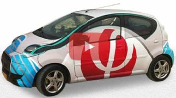 say-goodbye-arab-oil-hello-israels-car-runs-air-water